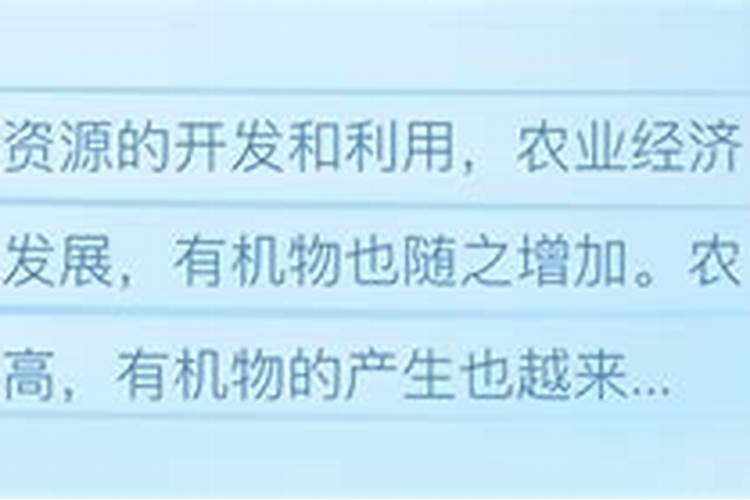 氮肥和磷钾肥能一起用吗 氮肥可以促进植物什么生长