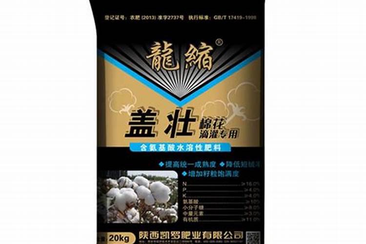硼对滴灌作物生长的影响是什么？如何科学滴施硼肥？