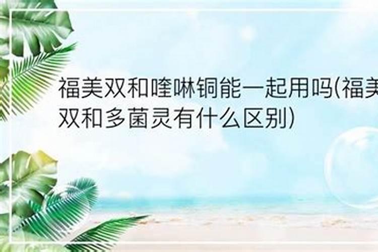 怎么防治黄瓜褐斑病,这几个防治方法看一看