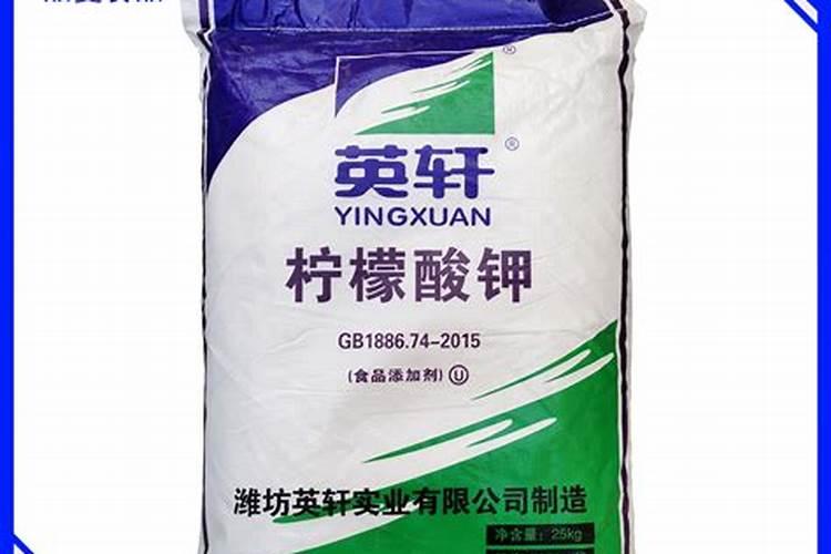 柠檬酸钾和柠檬酸钠的区别？