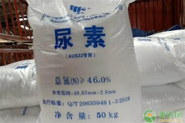 粪肥和尿素哪种是有机肥料 粪肥和尿素的区别
