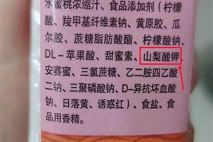 黄腐酸钾是钾肥吗,附使用方法和注意事项