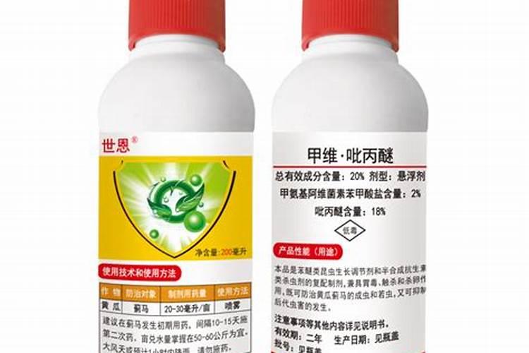 甜瓜浇根一般用什么铜制剂