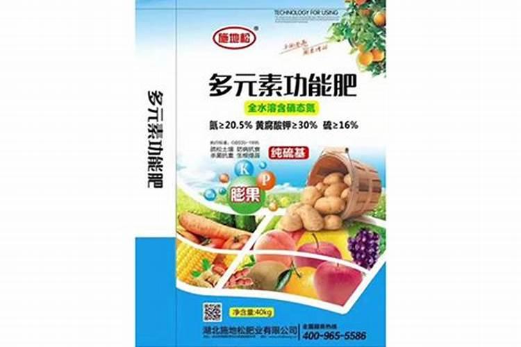 新型肥料有哪些特点
