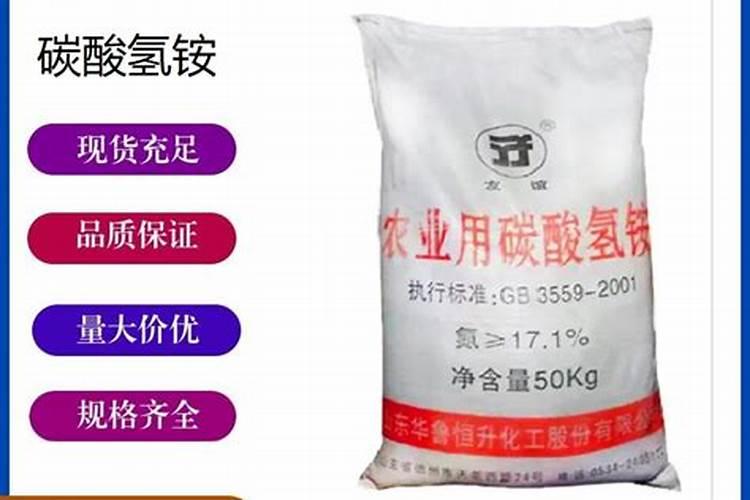 化学氮肥主要包括哪几种氮肥
