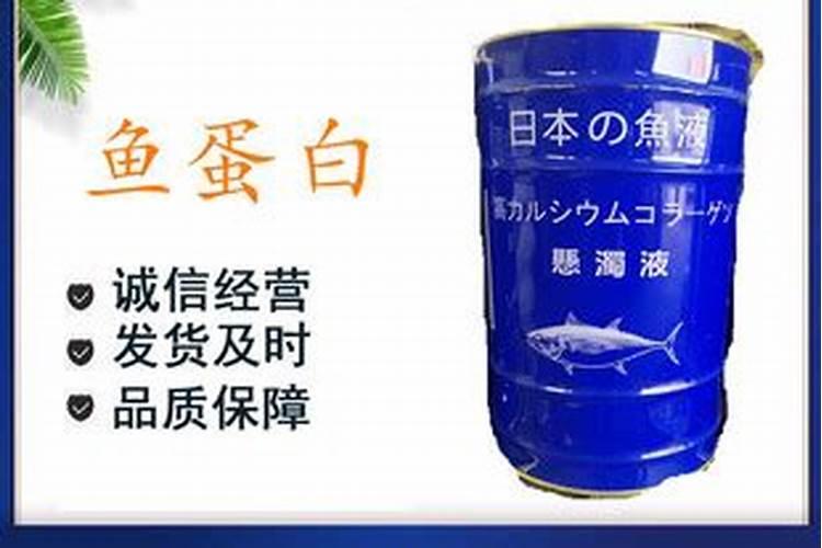 菌之源能跟萝卜同时喂牛吗