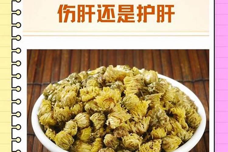 盆栽的菊花施什么肥料