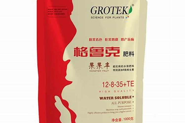 加拿大格鲁克水溶肥是真的进口吗