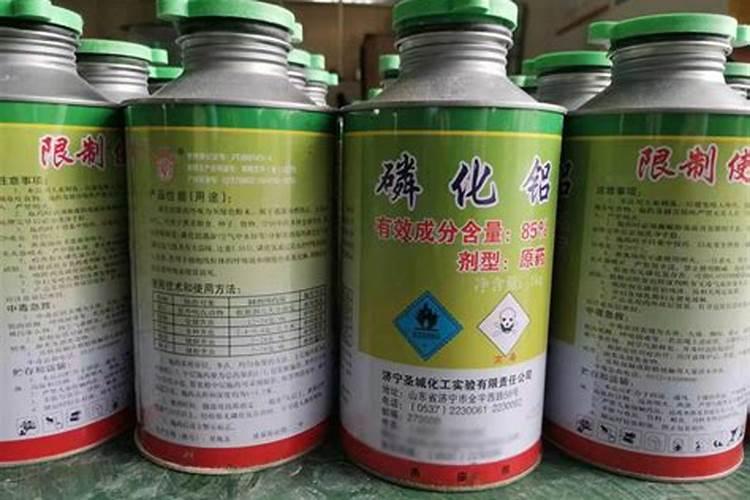 氢酸铝钾在那能买到