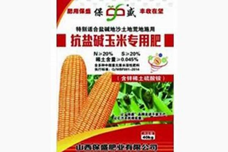 什么肥料可以治盐碱地 治盐碱地主要用什么方法