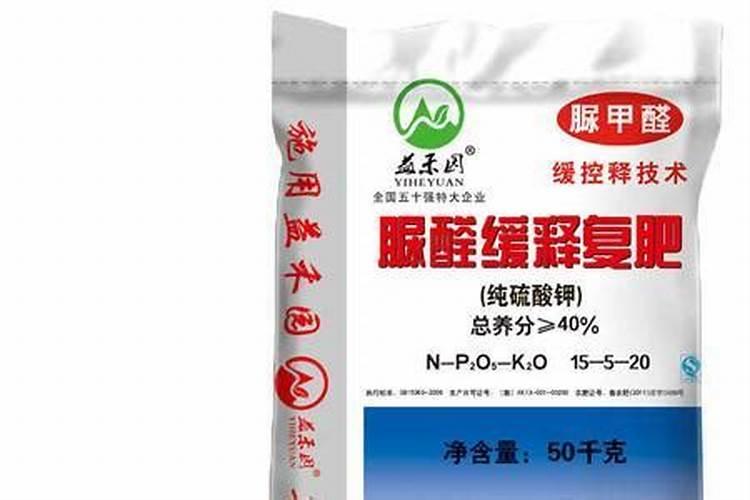 控释肥该如何鉴别？控释肥鉴别有什么好方法？