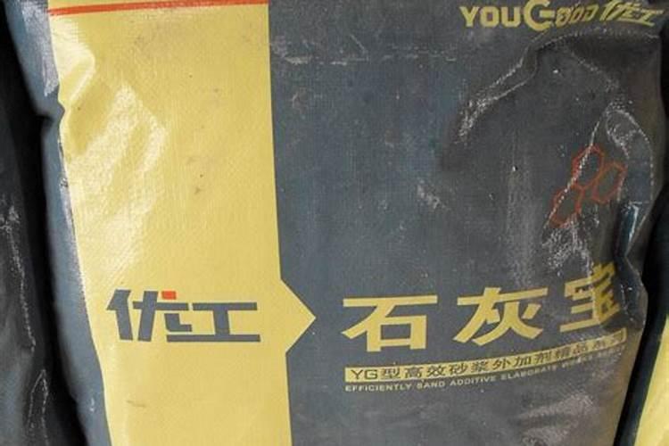 农业生产中施用的草木灰,主要成分是碳酸钾,属于( )A.钾肥B.氮肥C.磷肥...