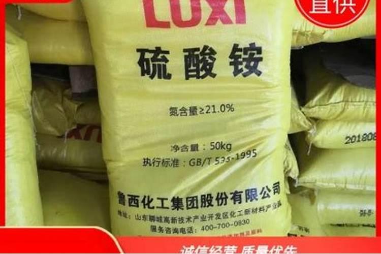 葡萄秋后施有机肥一亩地施多少
