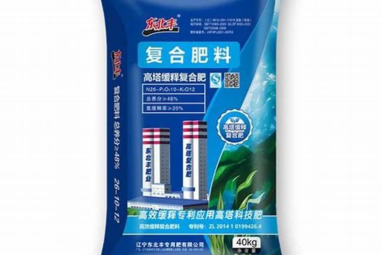 一面旗复合肥151515为什么颗粒颜色不一样