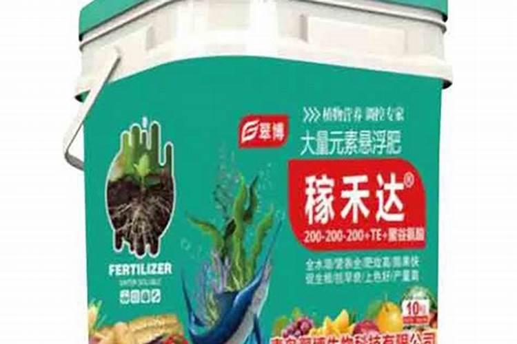 什么是悬浮液体水溶肥？开金悬浮液体水溶肥效果咋样？