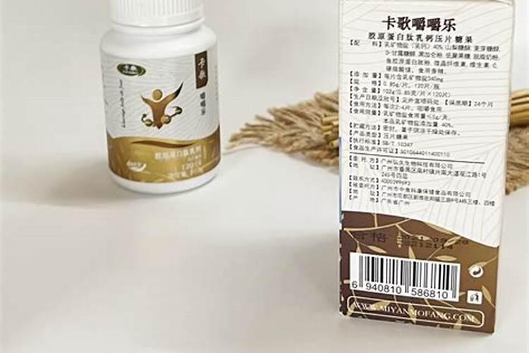 钙肥对农作物有哪些作用？为何果树还会出现烂果？