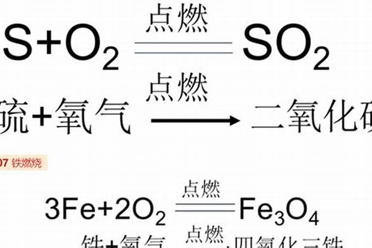 草木灰的成分是什么呢(人喝草木灰水的药用和功效)