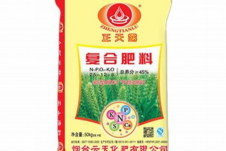 小麦拔节期打什么叶面肥最好