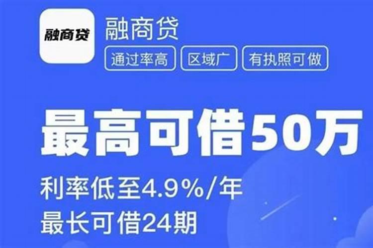 中量元素水溶肥料作用