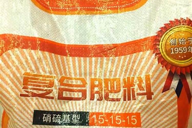 氮肥的简易鉴别中的化学反应方程式有哪些~~列一下如图~