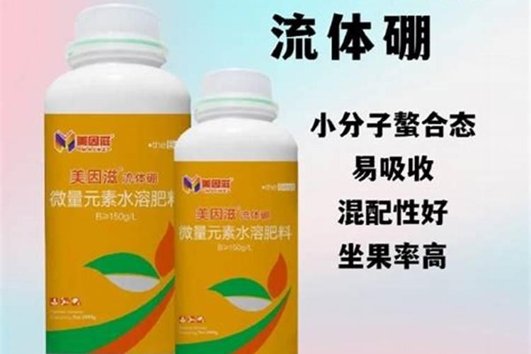 钙镁硼和平衡素叶面肥能混合吗？