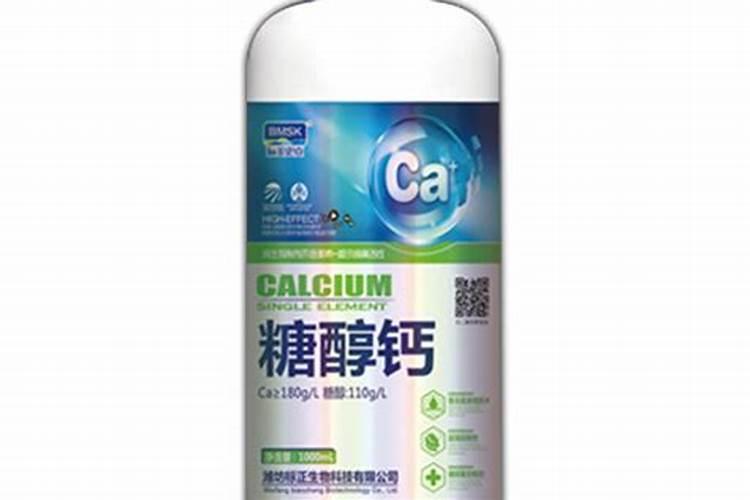 糖醇钙能和磷酸二氢钾一起用吗