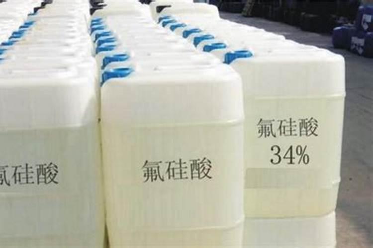 氟污染的污染来源