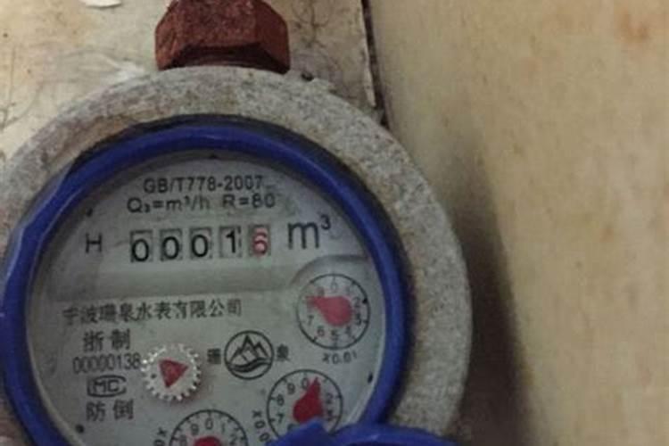 1斤水溶肥兑多少水