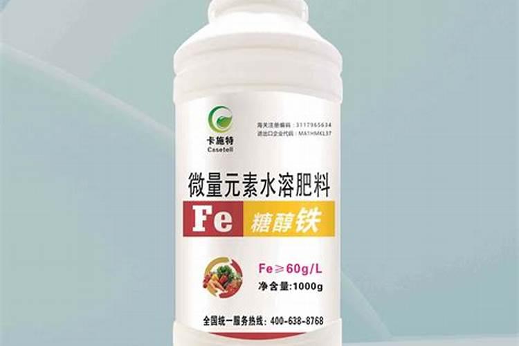 水溶肥料是什么原料做的 水溶肥原料等级划分