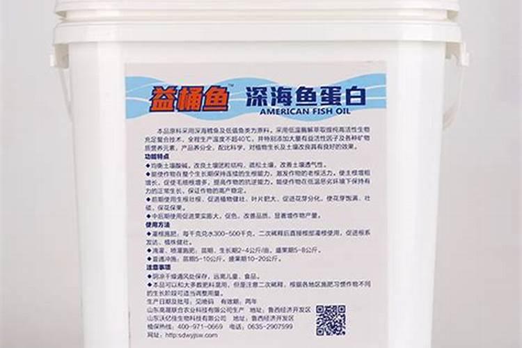 为什么推荐九禾的硝基肥