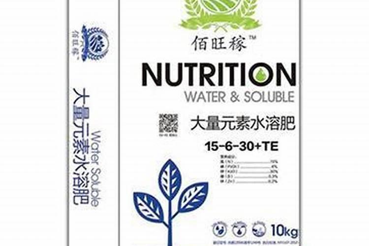 水溶肥多久能吸收