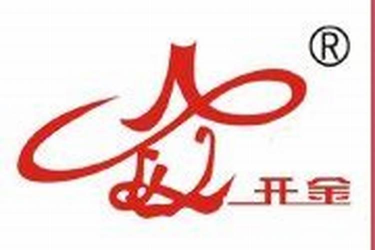 奈安大力士叶面肥价格生产地