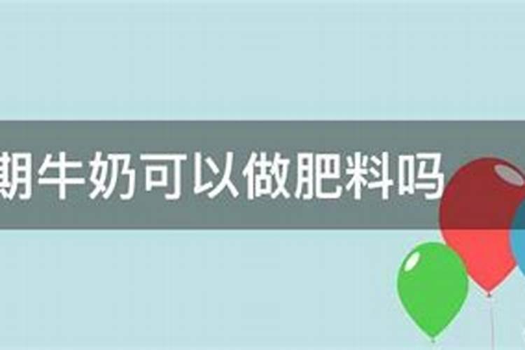 家里什么物品可以归类为氮肥