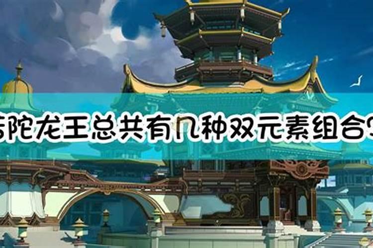 水溶肥是什么肥料