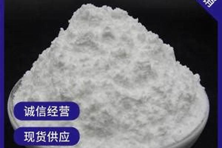 液体硅肥弄身上怎么洗掉