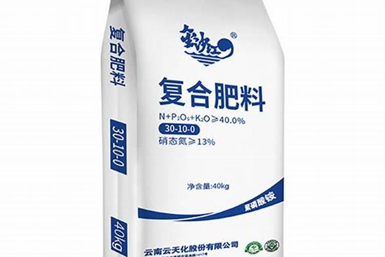十大名牌复合肥都是哪些品种