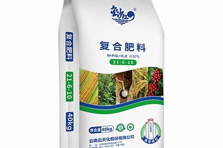 中国十大名牌复合肥