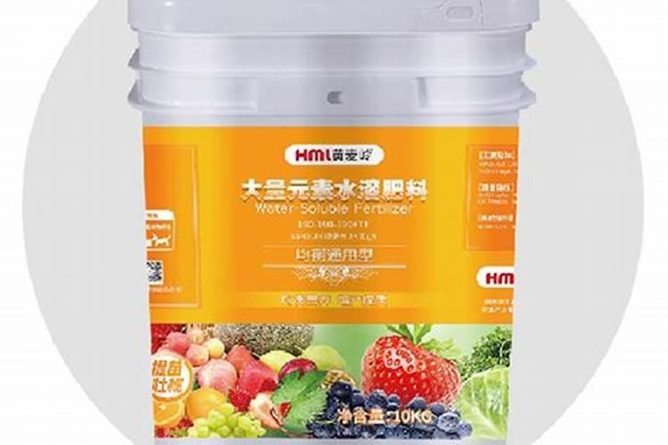 效果好的水溶肥是哪家