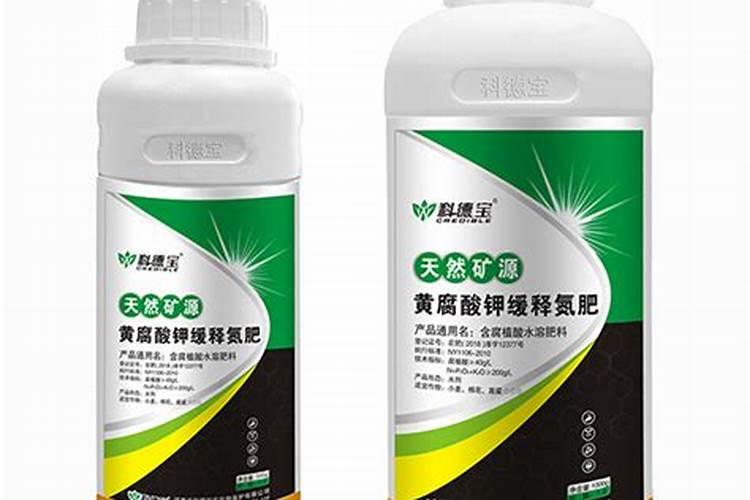 矿源黄腐酸钾最佳搭档
