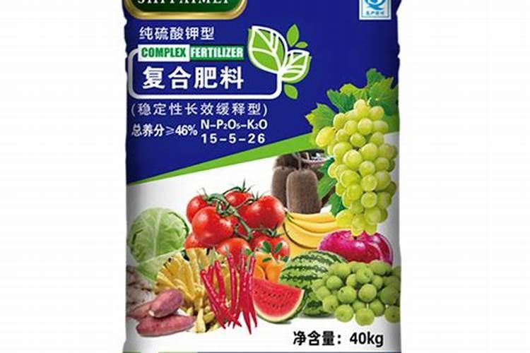 复合肥有哪些牌子
