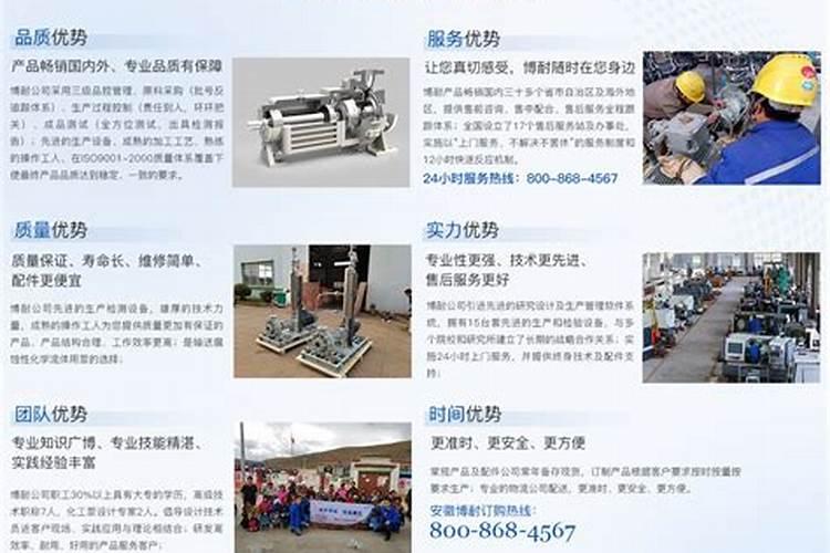 青瓜第几个月种最好