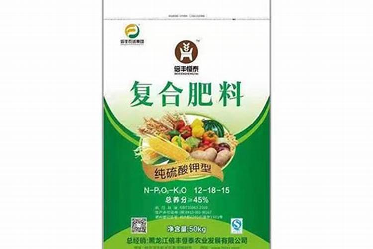 硫酸钾复合肥十大名牌