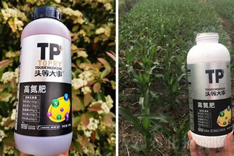 沼液还田氨氮500可以吗？