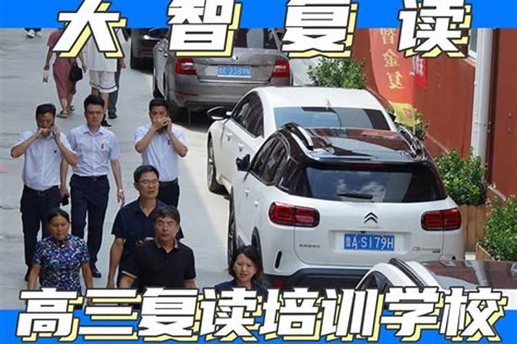 单县老化肥厂地址