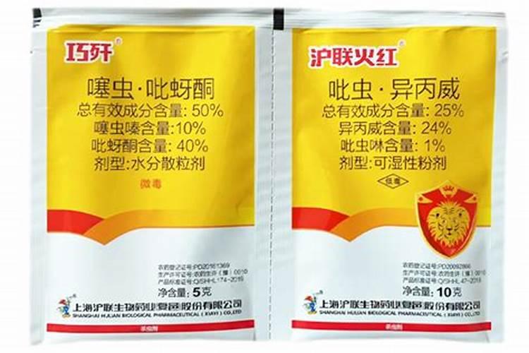 种植黄桃西红柿在遇虫害时,都有哪些预防措施？