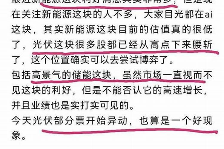 板栗树全年施肥明细表 如何合理施肥