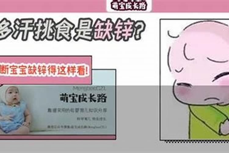 怎么判断作物缺肥？