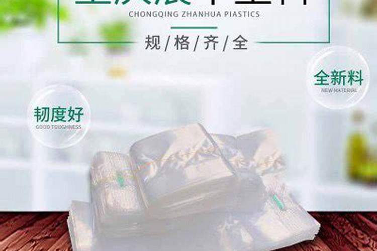 褚橙种植生产管理的特点