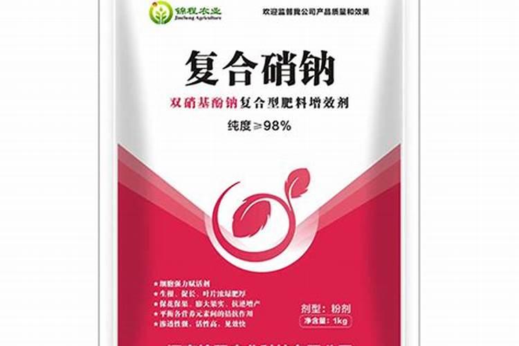 肥料增效剂一般有哪些