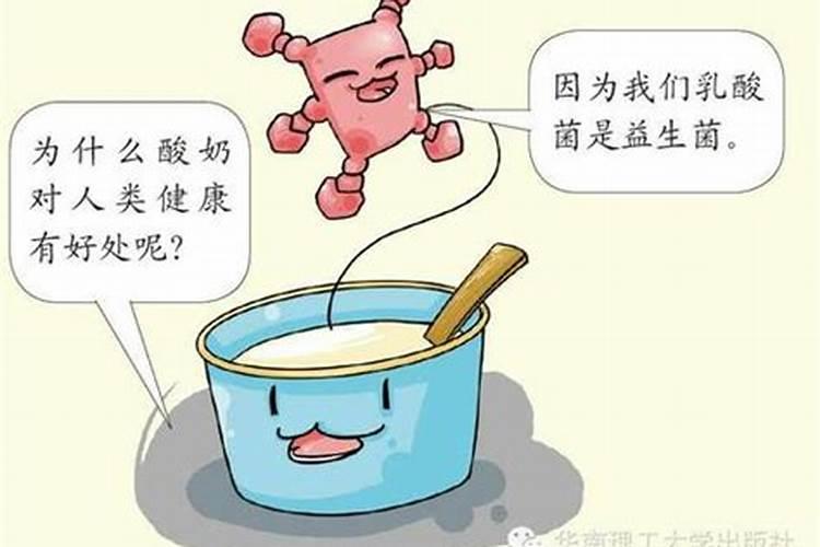 自己做的酱黄瓜里有亚硝酸盐吗？